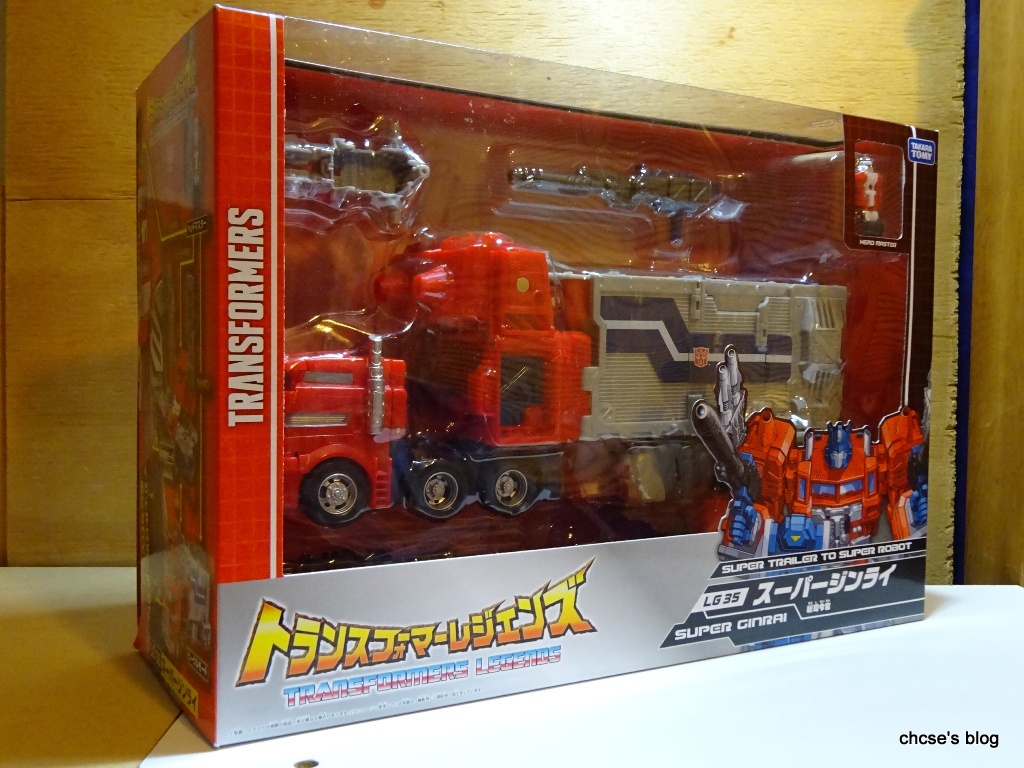 ChCse's blog: Toy Review: Transformers Legends LG-35 Super Ginrai